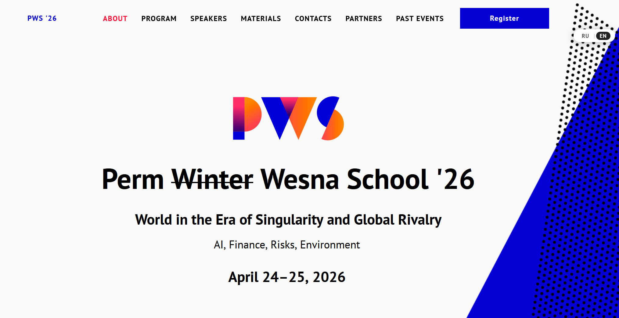 ИИ в трейдинге: почему всё сложнее, чем кажется