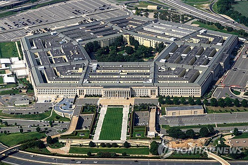 Hegseth has ordered withdrawal of about 5,000 troops from Germany: Pentagon
