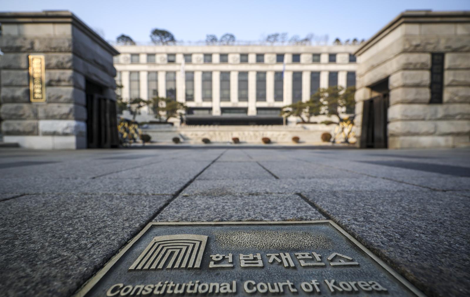 기각 사유 알수 없는 대법의 ‘심리불속행’ 1호 재판소원 쟁점… 헌재, 제동걸지 주목