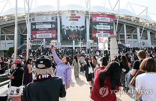 BTS concerts drive longer stays, higher spending among foreign tourists: gov't analysis