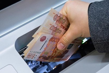 Блокировку счетов россиян для взыскания долгов по налогам опровергли