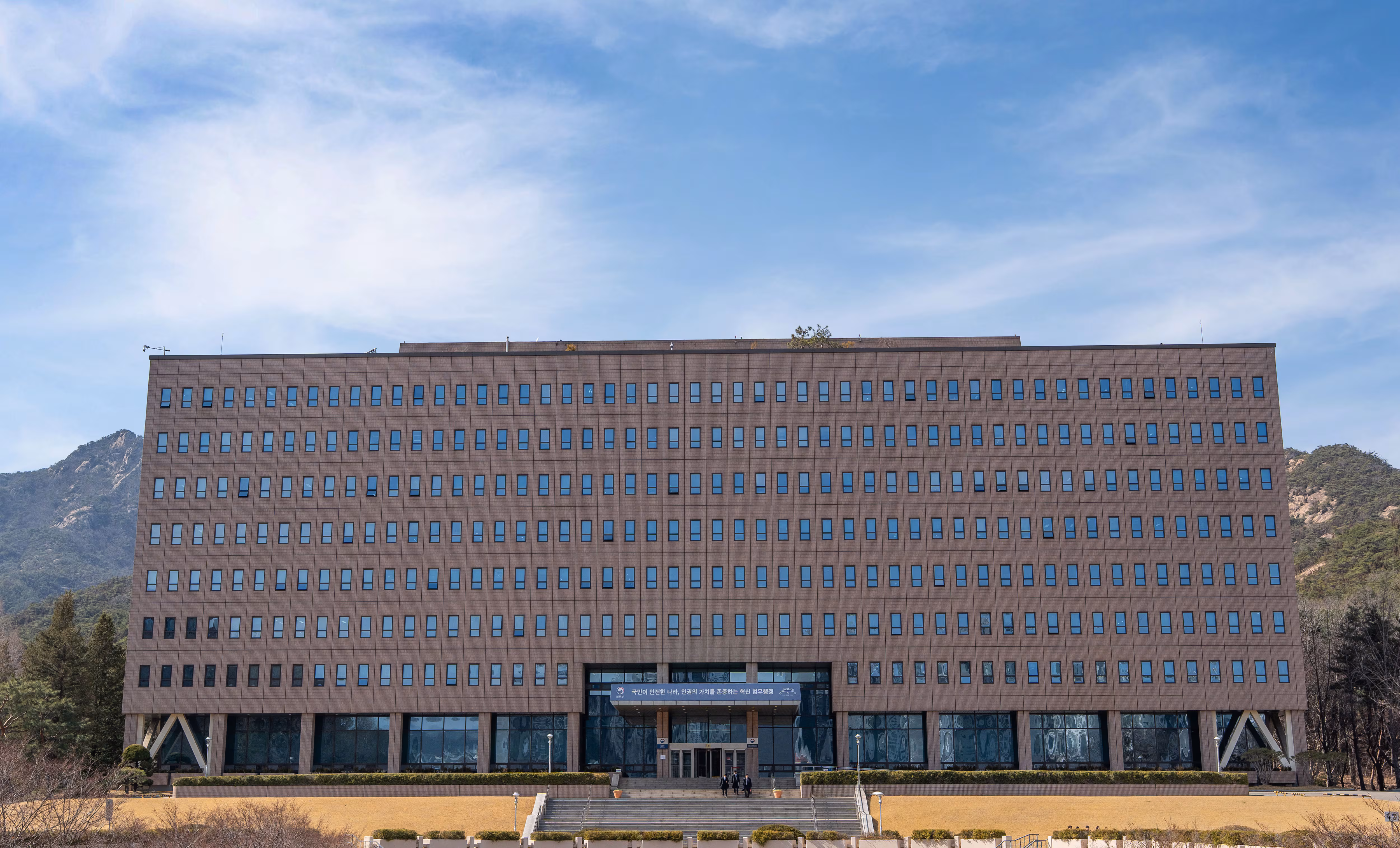 법무부, 친일파 임선준 후손 상대 ‘친일 재산 반환 소송’ 승소