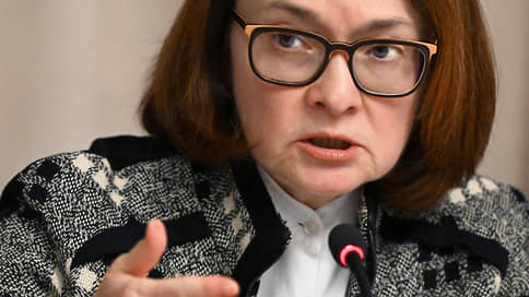 Набиуллина спрогнозировала компенсацию роста ВВП после замедления в I квартале