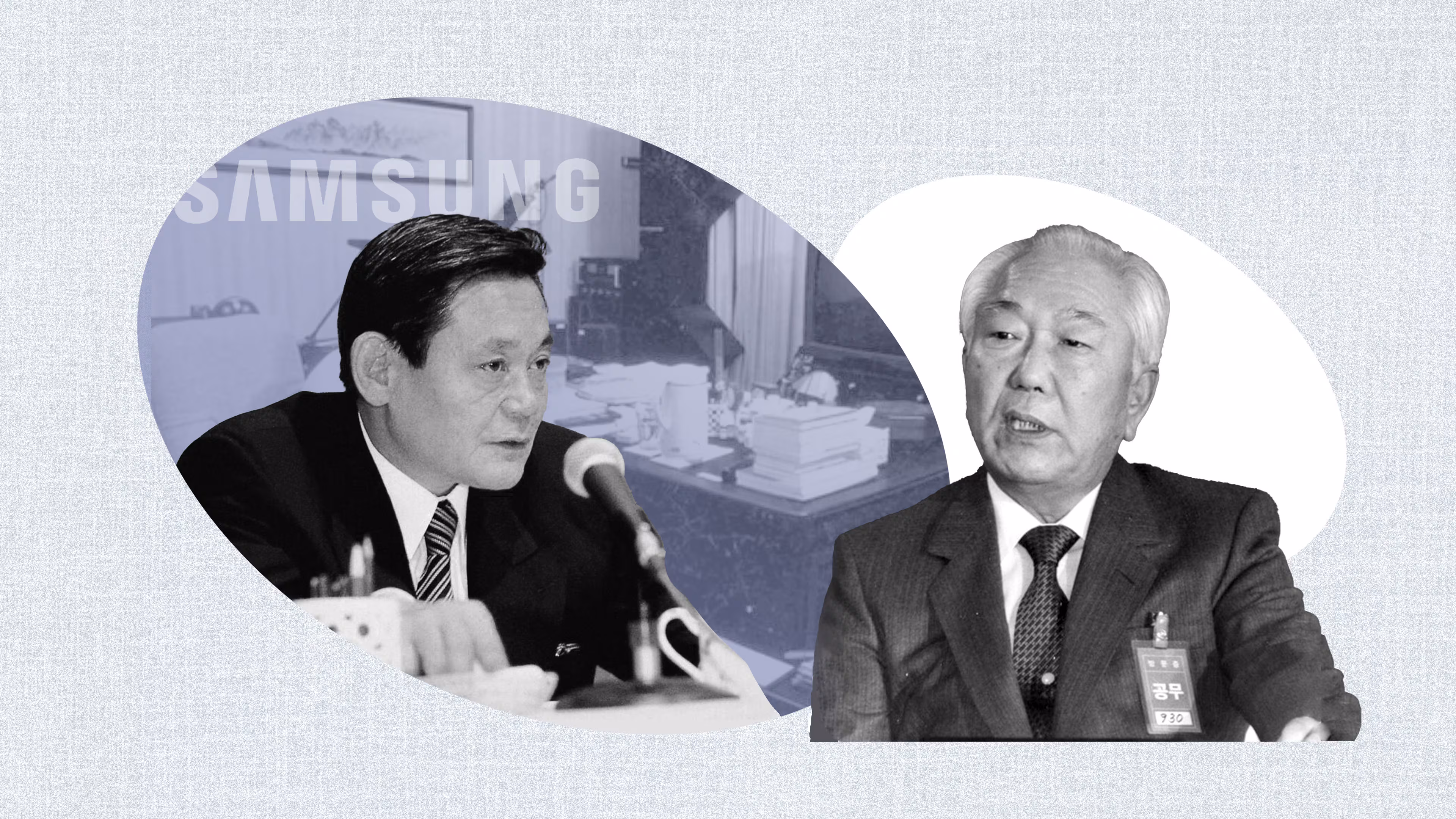 이병철이 영입한 신현확을 퇴임시키다… 이건희의 ‘친위 쿠데타’