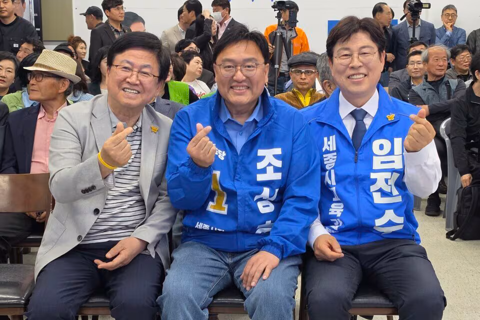 교육장관, 진보 교육감 후보 개소식 참석 논란