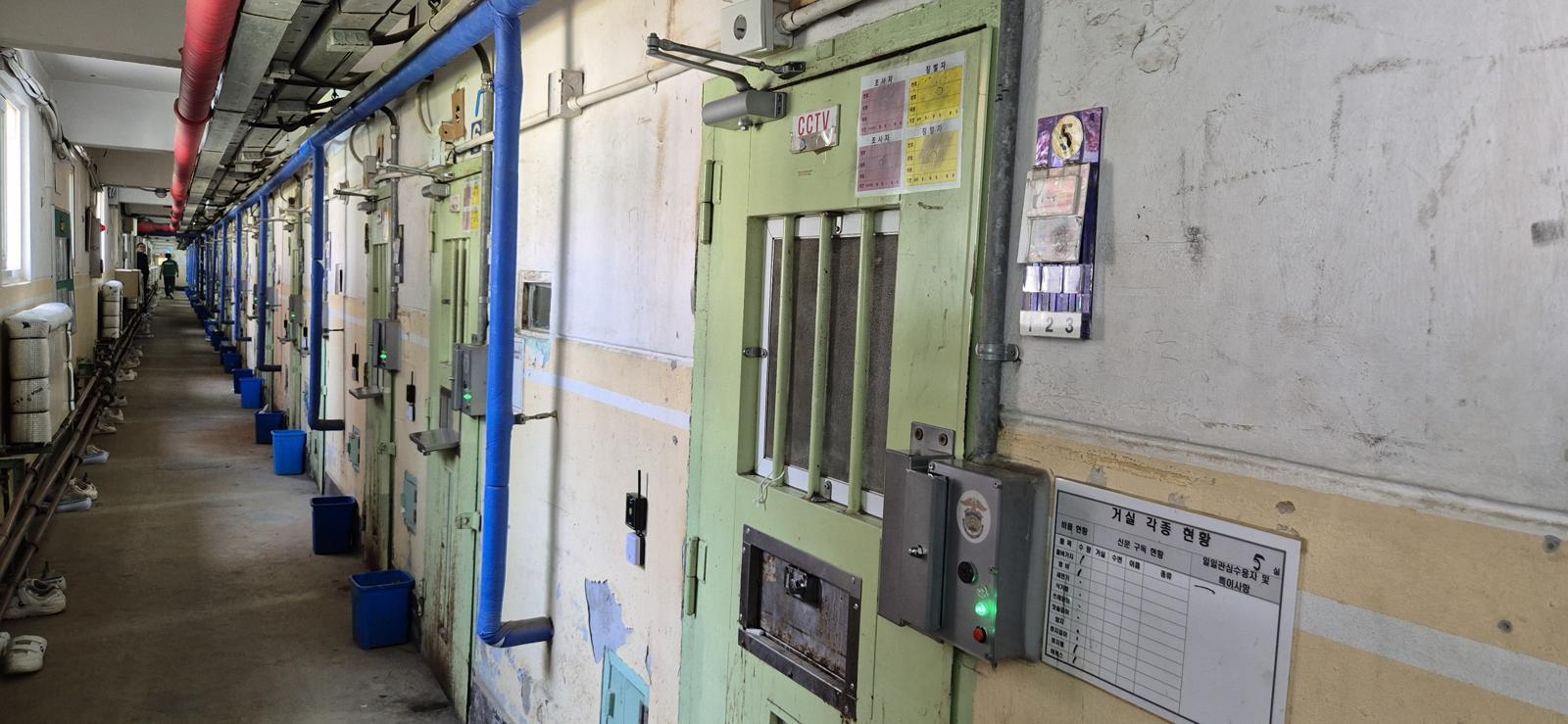 [단독]‘한알 만원’ 교도소서 수용자끼리 환각유발 의약품 몰래 거래