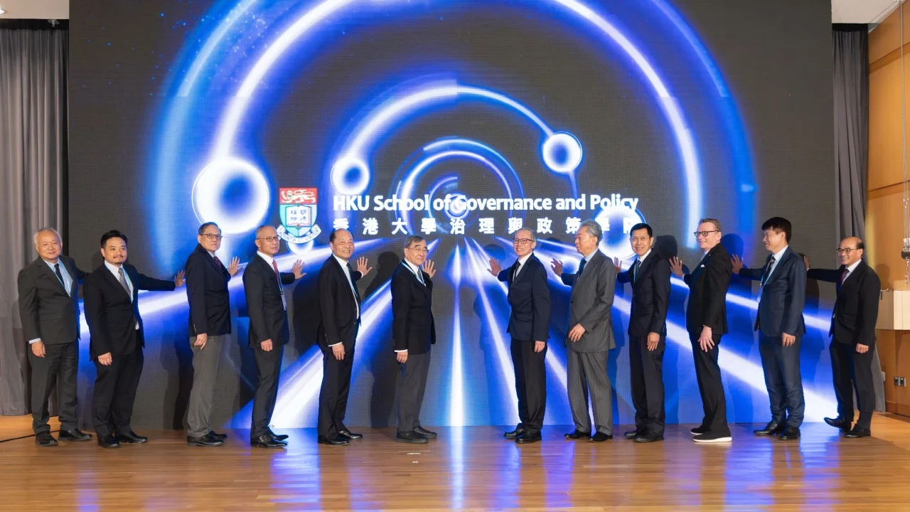 HKU launches School of Governance and Policy to foster global policy dialogue