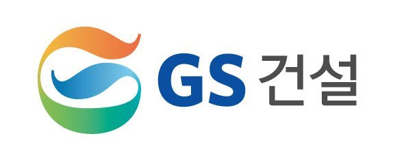 GS건설, 1분기 영업이익 735억… 전년比 매출 21.6%↓