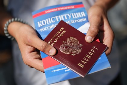 В России увеличат сборы с желающих отказаться от гражданства в 12 раз