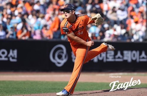 Struggling Eagles reliever Kim Seo-hyeon demoted to minors