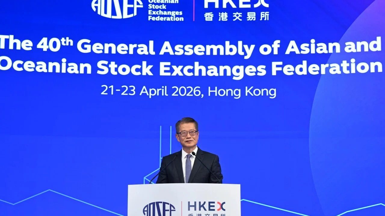 IPO market ‘raises HK$140 billion’ as Hong Kong renews gold trading push