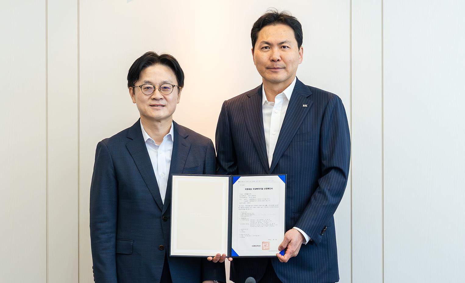 김정관 산업장관, ‘1호 유턴기업’ 한국콜마 방문