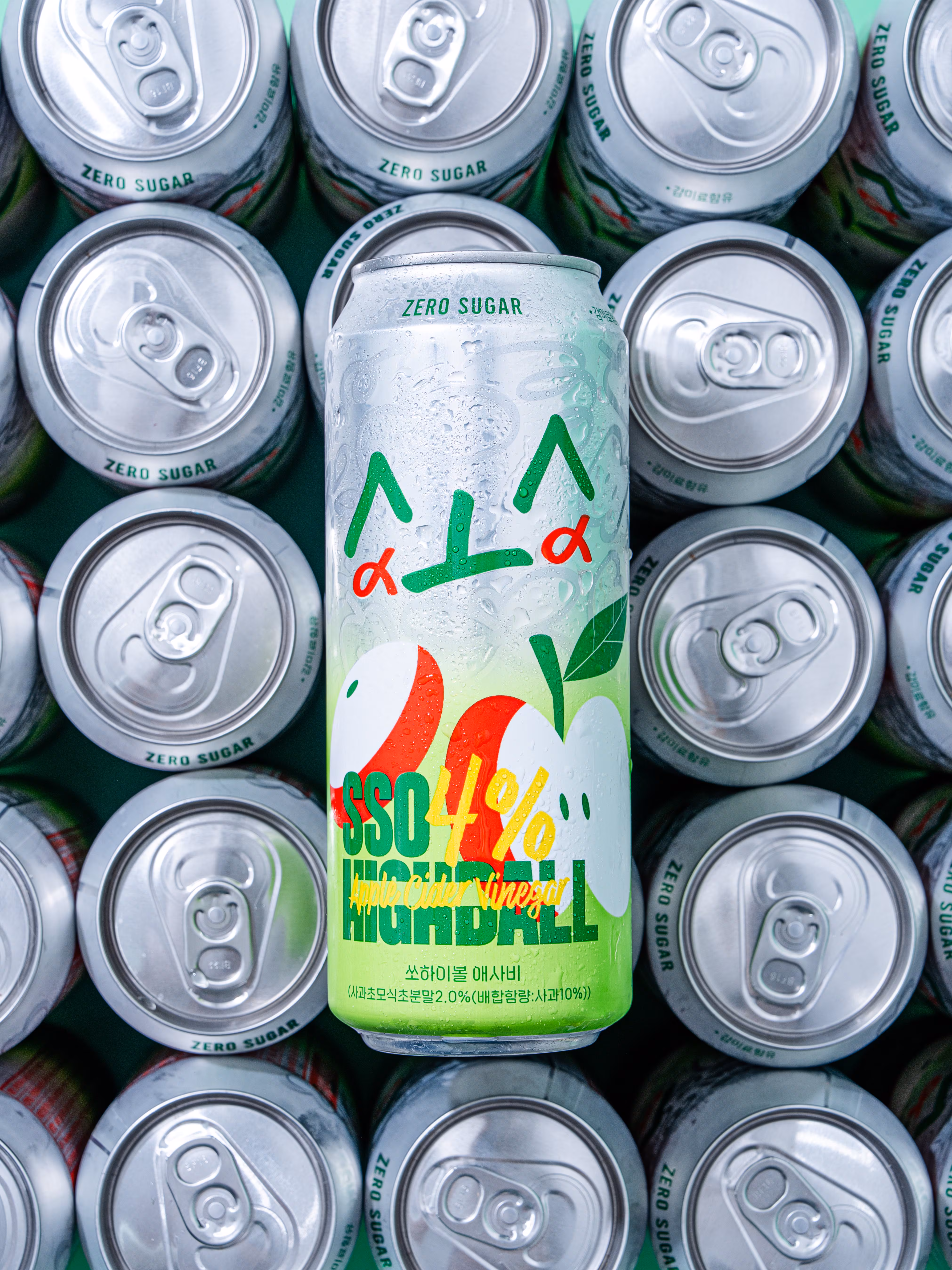 가수 소유의 ‘쏘하이볼 애사비’, ’2026 대한민국 주류대상' 대상