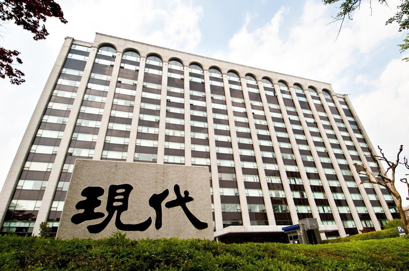 현대건설, 1분기 영업익 1809억… 전년比 15.4%↓