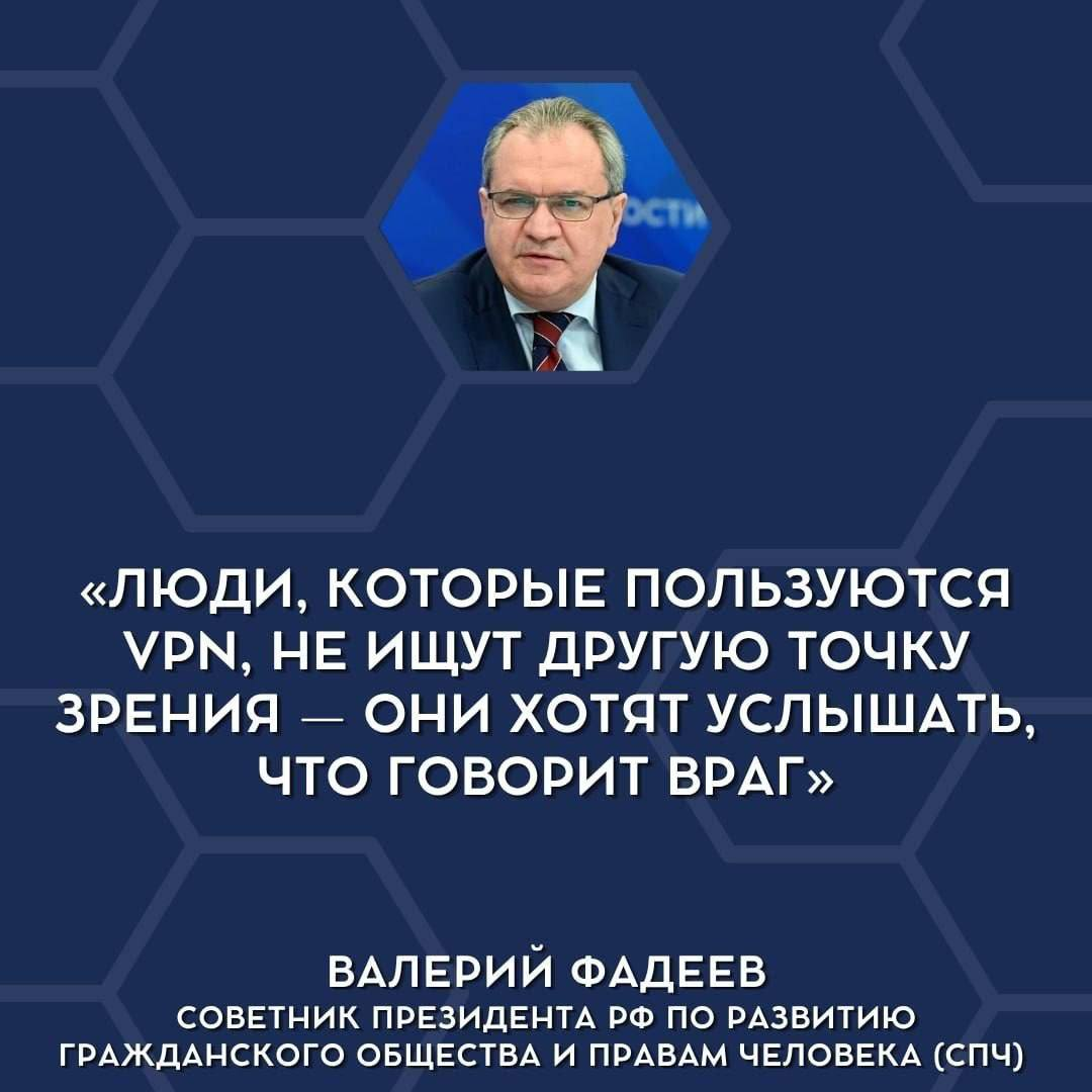 Как ПО разрушает государство