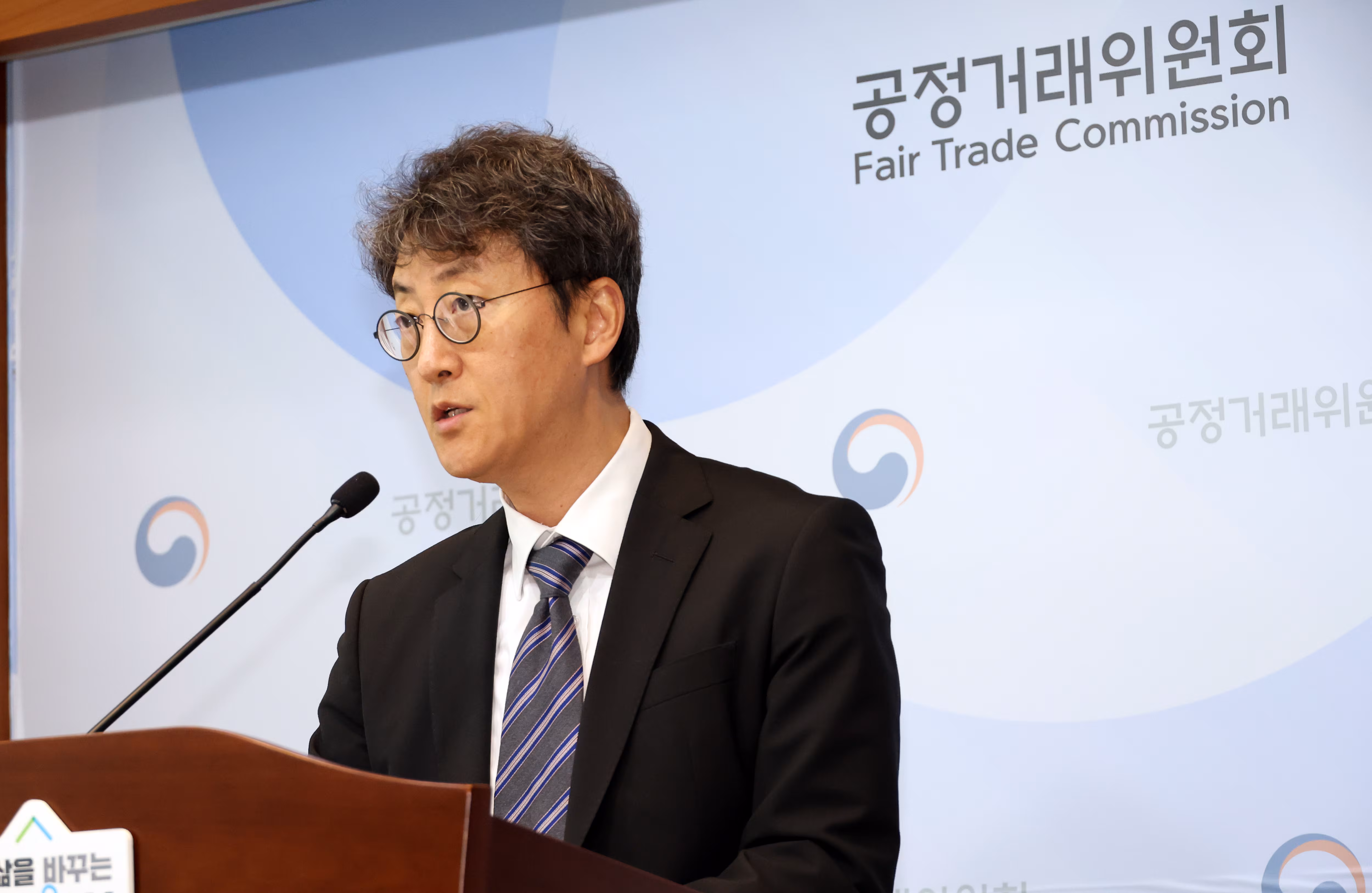 쿠팡 “金대표 동일인 지정, 정당한 근거 없어… 취소 소송할 것“