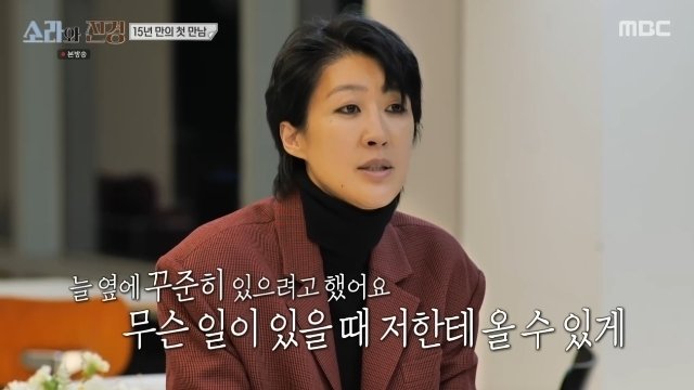 홍진경, 최진실 자녀 지킨 속내 “일 있을 때 찾을 수 있게”