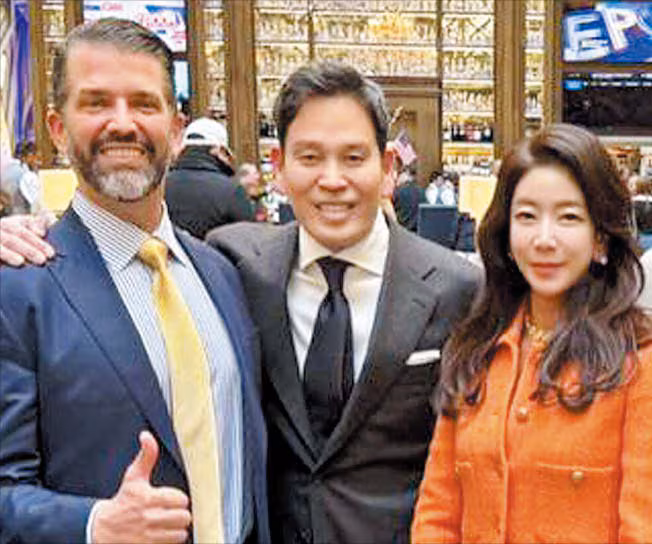 트럼프 장남 방한… 정용진 회장 부인 콘서트 참석한다