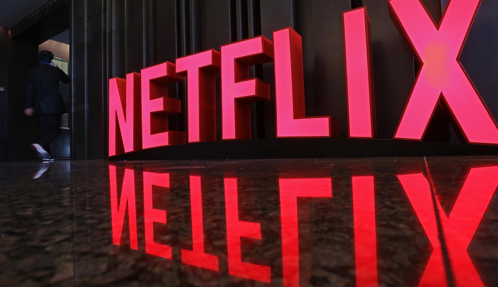 넷플릭스 한국법인세 762억중 687억원 안 낸다…‘불복 소송’ 일부 승소